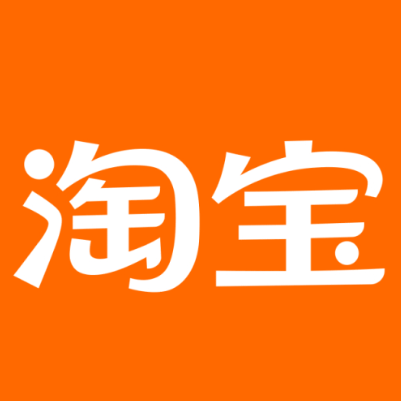 石家庄淘宝云仓一件代发，淘宝菜鸟电子面单快递仓储代发