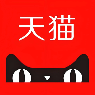 石家庄天猫云仓一件代发，天猫电子面单快递仓储代发