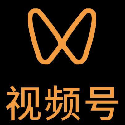 石家庄微信视频号多云仓一件代发，微信视频号电子面单快递仓储代发